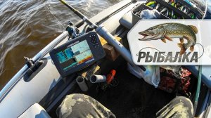 Троллинг,открытие водномоторного сезона на ОКЕ , обновку опробовал (архив)