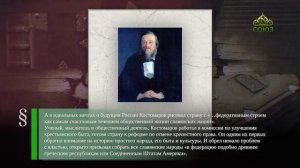 Этот день в истории. 16 мая