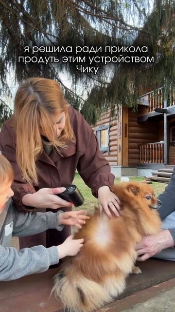 От сердца отрываю 🧡