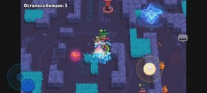 Играю в Brawl stars 5 часть, играю за разных персонажей единорога, Брока,була и других