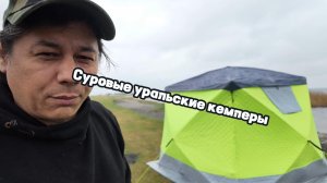 Дождь нам не помеха! Уехали семьей отдыхать на озе