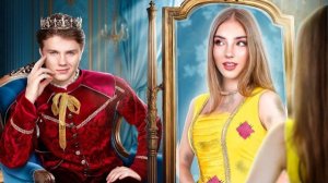 БЕДНАЯ ПРИНЦЕССА в Королевской Семье! Кого выберет Богатый Принц?! 😭👑
