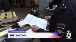 21 нарушитель миграционного законодательства обнаружен в Нижегородской обл. в ходе масштабного рейда