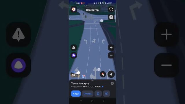 Москва смотреть онлайн