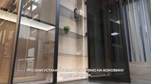 42 профиль