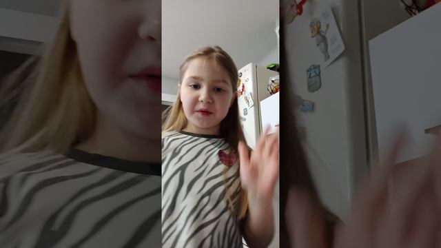 готовка готовка