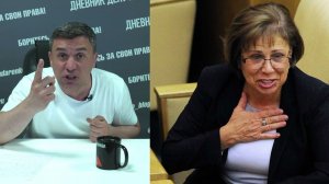 «ЕДИМ РОССИЮ» - Единоросска оправдывает триллионные бюджеты Москвы