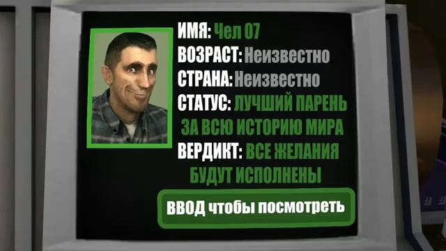 Письмо деду морозу