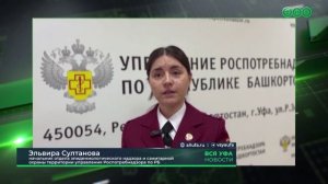 Башкирия вошла в список эндемичных регионов по клещевому энцефалиту