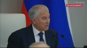 Татьяна Москалькова покинула пост уполномоченного по правам человека.

Сегодня Госдума рассмотрит во