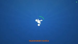 Игра Hill dash racing 🏎️ 🤣🥳🙃🤭