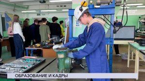 НОВОСТИ СЕВЕРНОГО ГОРОДА, 14.05.2026