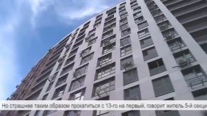 Не работающие лифты