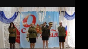 «Ваш подвиг ПОМНИМ и не забудем» Часть 2