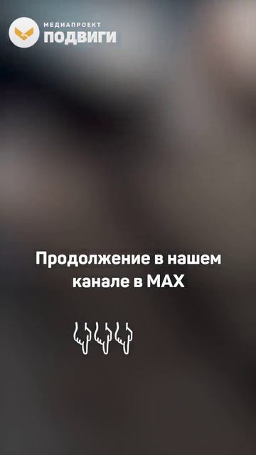 Отец уронил годовалого сына на рельсы и прыгнул следом под уже движущийся поезд