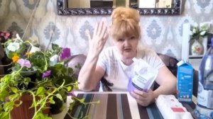 13 МАЯ 2026 г.  ЧТО КУПИЛА?  ВЕТЕР, ХОЛОДНО.