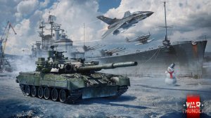 Синий иней! # 3 War Thunder (Музыка, без микрофона)