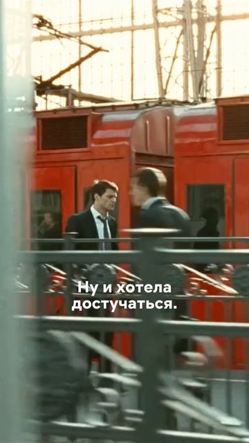 Джокер по-русски 🃏