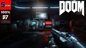 Doom 2016 на 100% - [07 - стрим]