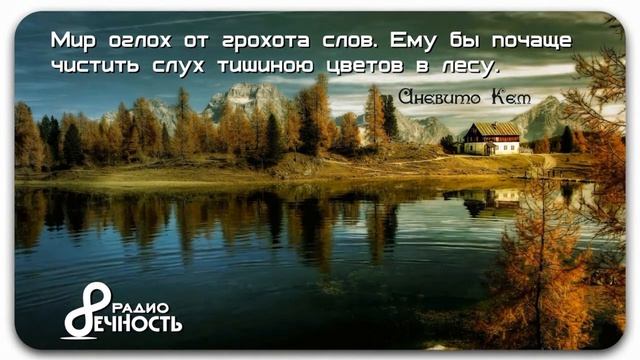 АНЕВИТО КЕМ