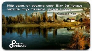 АНЕВИТО КЕМ