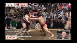 5 день Нацу Басё 2026 Макуути Сумо на русском ( Natsu Basho 2026 Makuuchi Division Day 5 Sumo