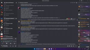 Desktop 2026.05.14 - 16.54.05.01
