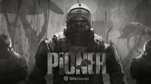 «Pioner» - что нового!?