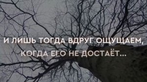 Апти Алаудинов «АХМАТ». Видеофильм «РОДИНА»