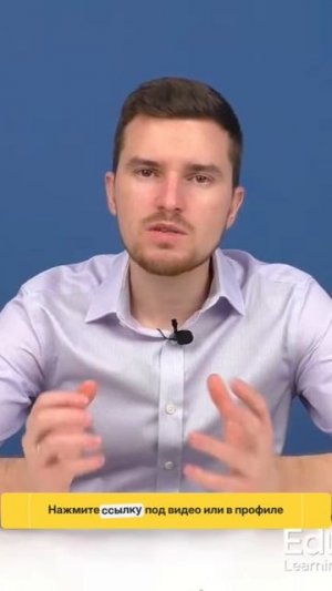 Важный момент! Описание для пользователя, а не роботов!