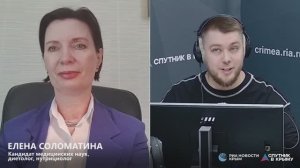🔴LIVE. Востребованы ли сегодня услуги нутрициолога и чем он отличается от диетолога