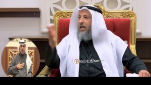 Равенство между мужчиной и женщиной в Исламе. Шейх Усман Аль Хамис
