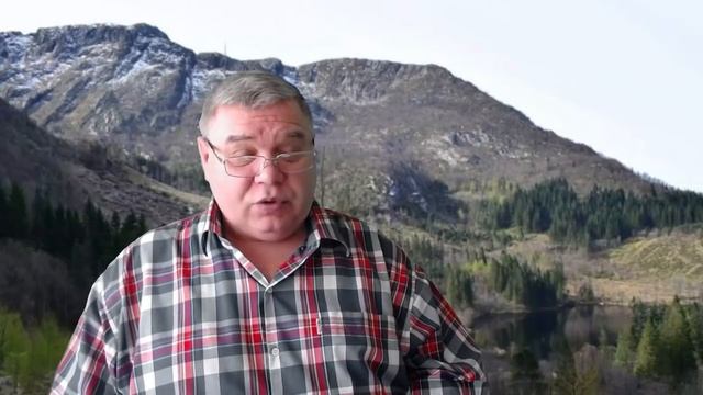 Смерть в ледяной долине. Женщина из Исдален