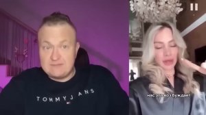 ПОИМЕЙ С НЕГО БАБЛА