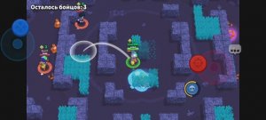 Играю в Brawl stars 2 часть, играю за разных персонажей единорога и других