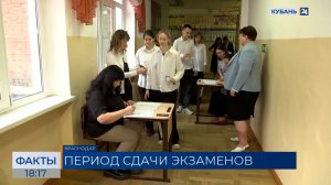 Психолог Булгакова дала советы родителям, как подготовить ребенка к ОГЭ и ЕГЭ
