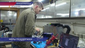 Ветеран СВО Денис Фомичёв из Нижнего Новгорода собирает комплекс для борьбы с беспилотниками