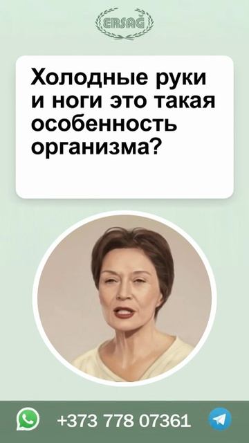 Нездоровая щитовидка смотреть онлайн