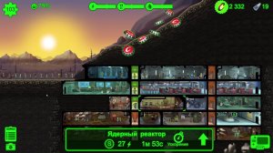 Fallout Shelter. Новое убежище_Трансляция -10_ 14.05.26.