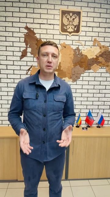 Мы открыли филиал «ЮРИСТАР» в Ростове-на-Дону. смотреть онлайн