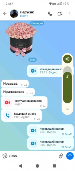 п