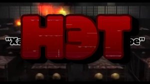 логика франшизы shed 17
