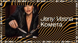 Jeny Vesna – Комета