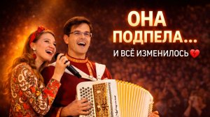 Когда она подпевает — МУРАШКИ… 💔 Ах, деревня моя (живой концерт)