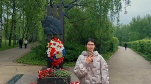 Память о партизанах и подпольщиках в топонимике и материальных памятниках Москвы.