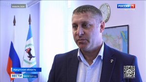 Белгородскую область возглавил Герой России