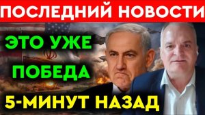 Профессор Джон Миршаймер Трамп будет вынужден заключить сделку с Ираном