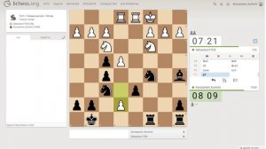 Шахматы на lichess, партия №62 - 3of5