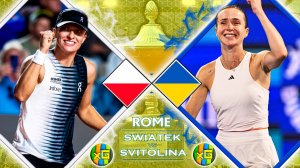 Швёнтек - Свитолина | WTA РИМ | 14.05.2026 | Прямая трансляция | xG