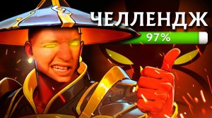 RadiKaifa: АФК В ИГРЕ, НО УРОНА БОЛЬШЕ ВСЕХ？! ｜ Ember Spirit 7.41 ｜ Radikaifa